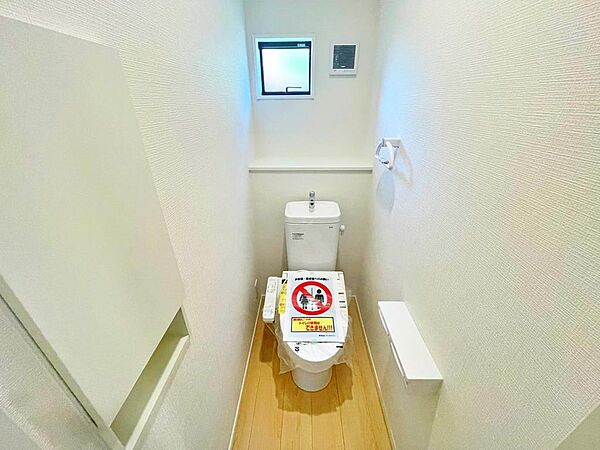 トイレを拡大表示