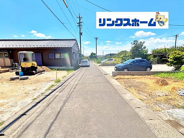 その他を拡大表示