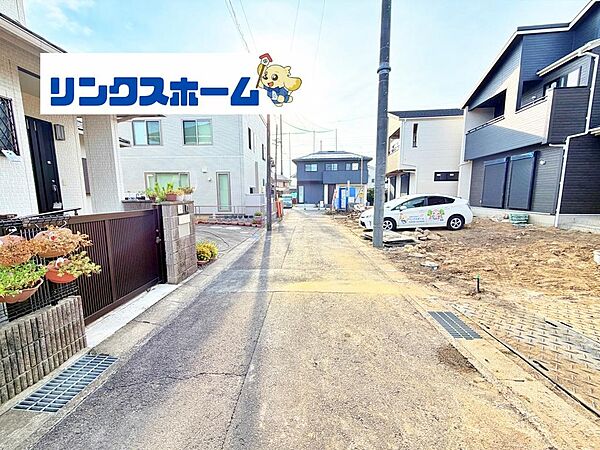 その他を拡大表示