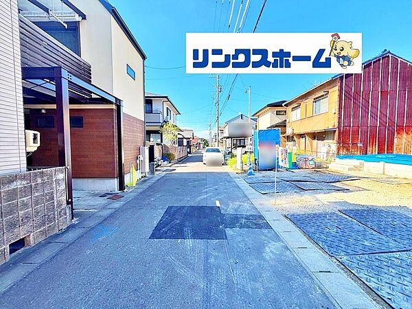 その他を拡大表示