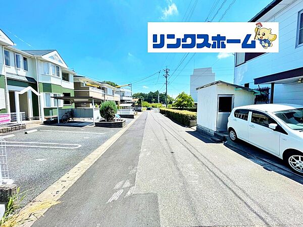 その他を拡大表示