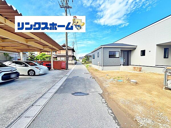その他を拡大表示