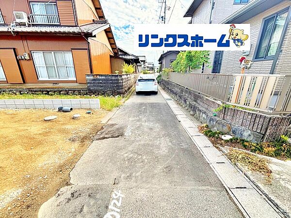 その他を拡大表示