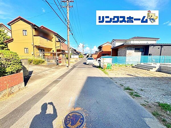その他を拡大表示