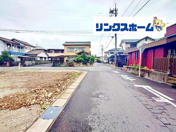 その他を拡大表示