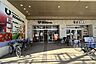 周辺：もとまちユニオン(日吉店)の外観