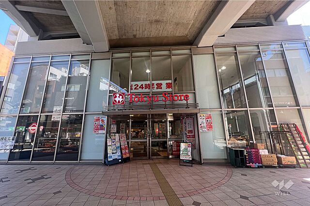 周辺 クレイシア目黒都立大学 2階/-