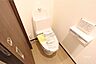トイレ：トイレすっきりとした空間でとても綺麗です！
