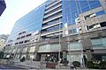 大田区役所本庁...