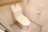 トイレ：トイレすっきりとした空間でとても綺麗です！