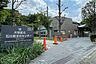 周辺：石川町文化センターの外観