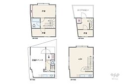 目黒区青葉台1丁目 一戸建て