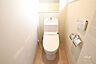 トイレ：3階トイレトイレは2カ所あり、ご家族でも込み合いにくい設計です。また、夜間に階段の上り下りをしなくてもトイレに行けるので安心です。