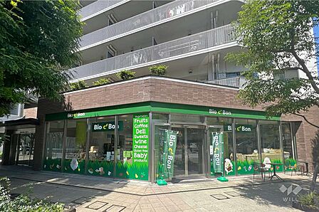 Bio c' Bon(中目黒店)