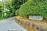 周辺：西郷山公園