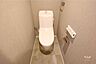 トイレ：トイレすっきりとした空間でとても綺麗です！