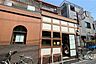 周辺：はすぬま温泉の外観