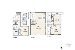 目黒区緑が丘3丁目 一戸建て