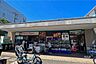 周辺：東急ストア(大岡山店)
