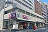 周辺：まいばすけっと(合羽橋北店)の外観
