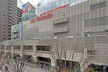 イトーヨーカドー(武蔵小杉駅前店)の外観