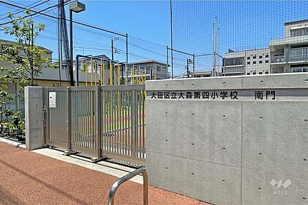 大森第四小学校[公立]の外観