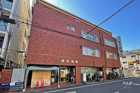 奥沢病院の外観