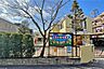 周辺：玉川小羊幼稚園[私立]の外観