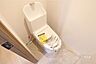 トイレ：トイレすっきりとした空間でとても綺麗です！