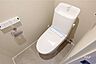 トイレ：トイレすっきりとした空間でとても綺麗です！