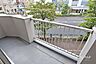 バルコニー：バルコニー採光良好です。