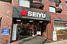 周辺：西友(深沢目黒通り店)の外観