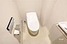 トイレ：トイレすっきりとした空間でとても綺麗です！