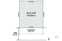 大田区池上6丁目 土地