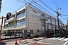 周辺：中里小学校[公立]の外観