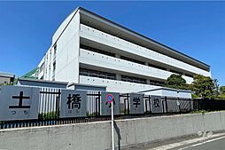プラウド鷺沼テラス