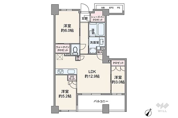 間取りは専有面...