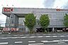 周辺：オーケー(野川店)の外観