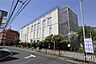 周辺：塚戸小学校[公立]の外観