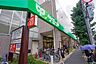 周辺：サミットストア(代沢十字路店)の外観