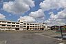 周辺：山崎小学校[公立]の外観