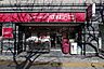 周辺：成城石井(桜新町店)の外観