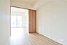 その他：洋室4.5帖［2026年6月4日撮影］