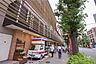 周辺：オオゼキ(上町店)の外観