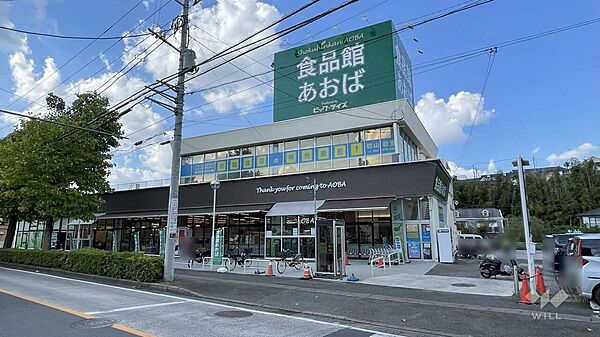 周辺を拡大表示