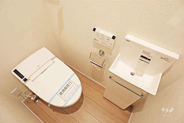トイレを拡大表示