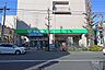 周辺：サミットストア(松陰神社前店)の外観