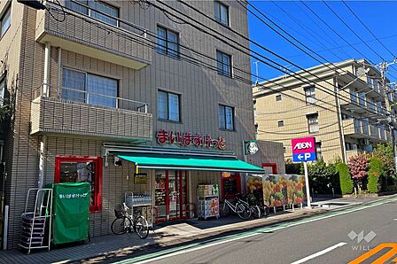 まいばすけっと(成城通り店)の外観
