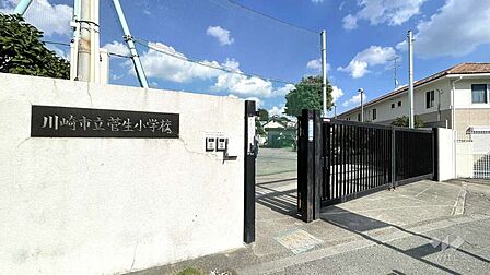 菅生小学校[公立]の外観