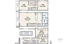 小田急小田原線 千歳船橋駅 徒歩11分